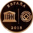 Spain 5 Euro Merida 2015 (M) Proof KM# 1343 2015 ESPAÑA PATRIMONIO MUNDIAL WORLD HERITAGE PATRIMOINE MONDIAL UNESCO coin obverse