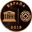 Spain 5 Euro Cuenca 2015 (M) Proof KM# 1341 ESPAÑA PATRIMONIO MUNDIAL WORLD HERITAGE PATRIMOINE MONDIAL UNESCO coin obverse