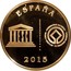 Spain 5 Euro Ubeda 2015 (M) Proof KM# 1360 2015 ESPAÑA PATRIMONIO MUNDIAL WORLD HERITAGE PATRIMOINE MONDIAL UNESCO coin obverse