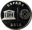 Spain 5 Euro Segovia 2015 (M) Proof KM# 1357 2015 ESPAÑA PATRIMONIO MUNDIAL WORLD HERITAGE PATRIMOINE MONDIAL UNESCO coin obverse
