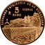 Spain 5 Euro Cuenca 2015 (M) Proof KM# 1341 5 EURO CIUDADES PATRIMONIO DE LA HUMANIDAD CUENCA coin reverse