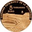 Spain 5 Euro Tarragona 2015 (M) Proof KM# 1358 5 EURO CIUDADES PATRIMONIO DE LA HUMANIDAD M TARRAGONA coin reverse