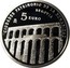 Spain 5 Euro Segovia 2015 (M) Proof KM# 1357 CIUDADES PATRIMONIO DE LA HUMANIDAD 5 EURO SEGOVIA M coin reverse