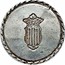 Spain 5 Ps Tarragona 1809 Large 0 KM# 6 coin reverse