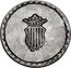 Spain 5 Ps Tarragona 1809 Small 0 KM# 5 coin reverse