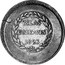 Spain 5 Pesetas Majorca 1823 C# L9.2 YSLAS BALEARES 1823 coin reverse