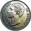 Spain 5 Pesetas Alfonso XII 1875 (75) DE-M KM# 671 1875 ALFONSO XII REY DE ESPAÑA coin obverse