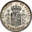 Spain 5 Pesetas Alfonso XIII 1891 (91) PG-M KM# 689 REY CONST. DE ESPANA P G 5 PESETAS M PLUS ULTRA coin reverse