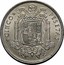Spain 5 Pesetas 1949 (50) KM# 778 Kingdom (1949 - Present) CINCO PESETAS UNA GRANDE LIBRE PLUS ULTRA 19 50 coin reverse