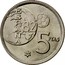 Spain 5 Pesetas World Football Championship 1980 (80) Proof KM# 817 ESPAÑA 82 5 PTAS 80 coin reverse