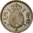 Spain 5 Pesetas Juan Carlos I 1983 KM# 823 5 PTAS M coin reverse