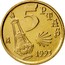 Spain 5 Pesetas Jacobeo 1993 KM# 919 5 PTAS M 1993 coin reverse