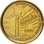 Spain 5 Pesetas Islas Baleares 1997 KM# 981 MENORCA RESERVA DE LA BIOSFERA ESPAÑA 1997 coin obverse