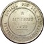 Spain 5 Pesetas Cantonal Revolution 1873 KM# 716 CARTAGENA SITIADA POR LOS CENTRALISTAS SETIEMBRE 1873 coin obverse