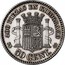 Spain 50 Centimos Provisional Government 1869 (69) SN-M KM# 651 400 PIEZAS EN KILOGRAMO S N 50 CENT M PLUS ULTRA coin reverse