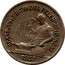 Spain 50 Cts Stander Palencia 1937 KM# 1.1 CONSEJO DE SANTANDER PALENCIA Y BURGOS 1937 coin obverse