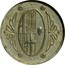 Spain 50 Cts Ametlla del Valles (1937) KM# 2.2 coin obverse