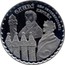 Spain 50 Euro 150th Anniversary of Birth of Antonio Gaudi 2002 (M) Proof KM# 1085 GAUDI AÑO INTERNACIONAL ESPAÑA coin obverse