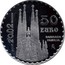 Spain 50 Euro 150th Anniversary of Birth of Antonio Gaudi 2002 (M) Proof KM# 1085 DAUDI 2002 BARCELONA 50 EURO SAGRADA FAMILIA M coin reverse