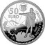 Spain 50 Euro 500th Anniversary of the Death of Christopher Colombus 2006 (M) Proof KM# 1117 50 EURO CRISTOBAL COLÓN 1506 - 2006 M coin reverse