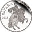 Spain 50 Euro Velazquez paintings 2013 Proof KM# 1303 ESPAÑA VELÁZQUEZ 2013 coin obverse
