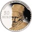 Spain 50 Euro Arcimboldo and Velazquez 2015 (M) Proof KM# 1354 TRESOROS DE MUSEOS ESPAÑOLES M 50 EURO coin reverse