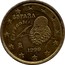 Spain 50 Euro Cent Cervantes 1999 (M) KM# 1045 ESPAÑA CERVANTES M 2001 coin obverse