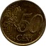 Spain 50 Euro Cent Cervantes 1999 (M) KM# 1045 50 EURO CENT LL coin reverse