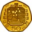 UK 50 Pence European Community 2009  Proof 1992 1993 UK MMD 50 PENCE coin reverse