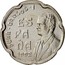 Spain 50 Pesetas Sagrada Familia 1992 KM# 907 JUAN CARLOS I ESPAÑA 1992 coin obverse