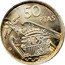 Spain 50 Pesetas Francisco Franco 1957 Issued to commemorate the 1958 Barcelona Exposi- tion with "BA" replacing the star on left side of reverse KM# 788 UNA GRANDE LIBRE 50 PTAS PLUS ULTRA 59 coin reverse