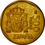 Spain 500 Pesetas Juan Carlos and Sofia 1988 KM# 831 M PLVS VLTRA 500 PESETAS ESPAÑA coin reverse
