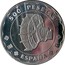 Spain 500 Pesetas Mint of Segovia 2001 Proof KM# 1131 500 PESETAS ESPAÑA coin reverse