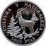 Spain 5000 Pesetas Spanish Ibex 1995 Proof KM# 956 CULTURA Y NATURALEZA M 5000 PTAS coin reverse