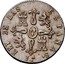 Spain 8 M Fernando VII 1823 KM# 501 REY DE LAS ESPANAS J coin reverse