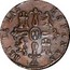 Spain 8 M Segovia Acueduct 1823 KM# 502.2 REY DE LAS ESPANAS coin reverse