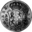 Spain 8 Reales Ferdinand VII 1809 MP KM# 455.1 HISPANIARUM REX 8 R C MP coin reverse
