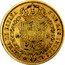 Spain 80 Rs KM# 577.3 Milled Real Coinage REYNA DE LAS INDIAS M CR 80 RS coin reverse