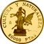 Spain 80000 Pesetas Culture and Nature - Leda Atomica 1995 Proof KM# 959 CULTURA Y NATURALEZA M 80000 PTAS coin reverse