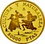 Spain 80000 Pesetas Culture and Nature - Blind Man's Bluff 1996 Proof KM# 972 CULTURA Y NATURALEZA M 80000 PTAS coin reverse