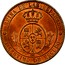 Spain Centimo Isabel II 1868 OM KM# 633.5 REINA DE LAS ESPAÑAS 1 CENTIMO DE ESCUDO OM coin reverse