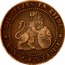 Spain Centimo Provisional Government 1870 OM KM# 660 MIL PIEZAS EN KILOG OM UN CENTIMO coin reverse
