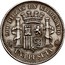 Spain Peseta Provisional Government 1870 (70) SN-M KM# 653 200 PIEZAS EN KILOGRAMO SN UNA PESETA M coin reverse