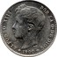 Spain Una Peseta Alfonso XIII 3rd portrait 1900 (00) SM-V KM# 706 ALFONSO XIII POR LA G DE DIOS BM 1900 coin obverse