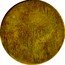 Spain 1 Peseta Arahal (1936) Forgeries exist KM# 2 coin reverse