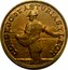 Spain 1 Peseta Asturias and Leon 1937 KM# 2 CONSEJO DE ASTURIAS Y LEON coin obverse