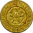 Spain Peseta Menorca 1937 KM# 4 CONSEJOS MUNICIPALES MENORCA 1937 coin obverse