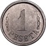 Spain Peseta Civil war (1937) KM# 3.2 1 PESETA coin reverse