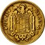 Spain Peseta Francisco Franco 1st portrait 1946 (48) KM# 775 UNA PESETA UNA GRANDE LIBRE PLUS ULTRA 19 65 coin reverse