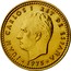 Spain Peseta Juan Carlos I 1975 (76) Proof KM# 806 JUAN CARLOS I REY DE ESPAÑA 1975 coin obverse